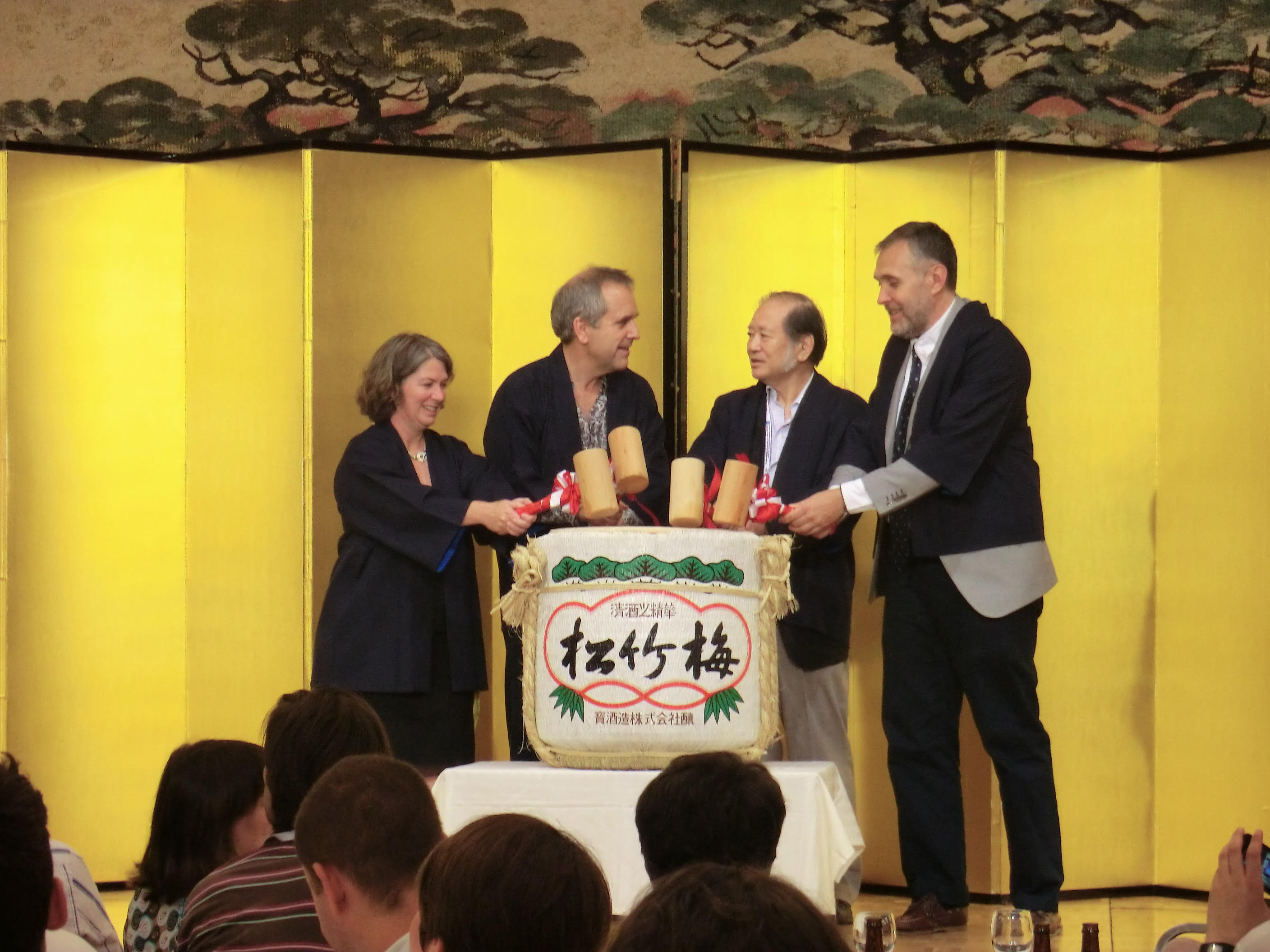 Kagami Biraki ceremony at ISBA 2012 in Kyoto